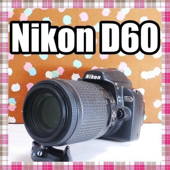 ✨望遠レンズ ✨ショット数2118回✨Nikon D60 レンズセット - メルカリ