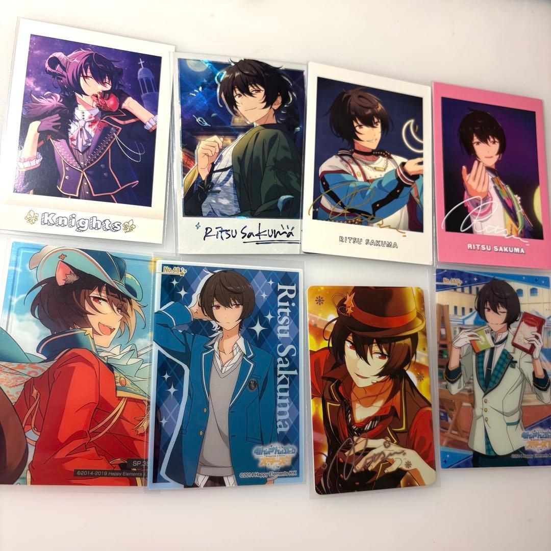 あんスタ ぱしゃこれ クリアカード 朔間凛月 セット - メルカリ