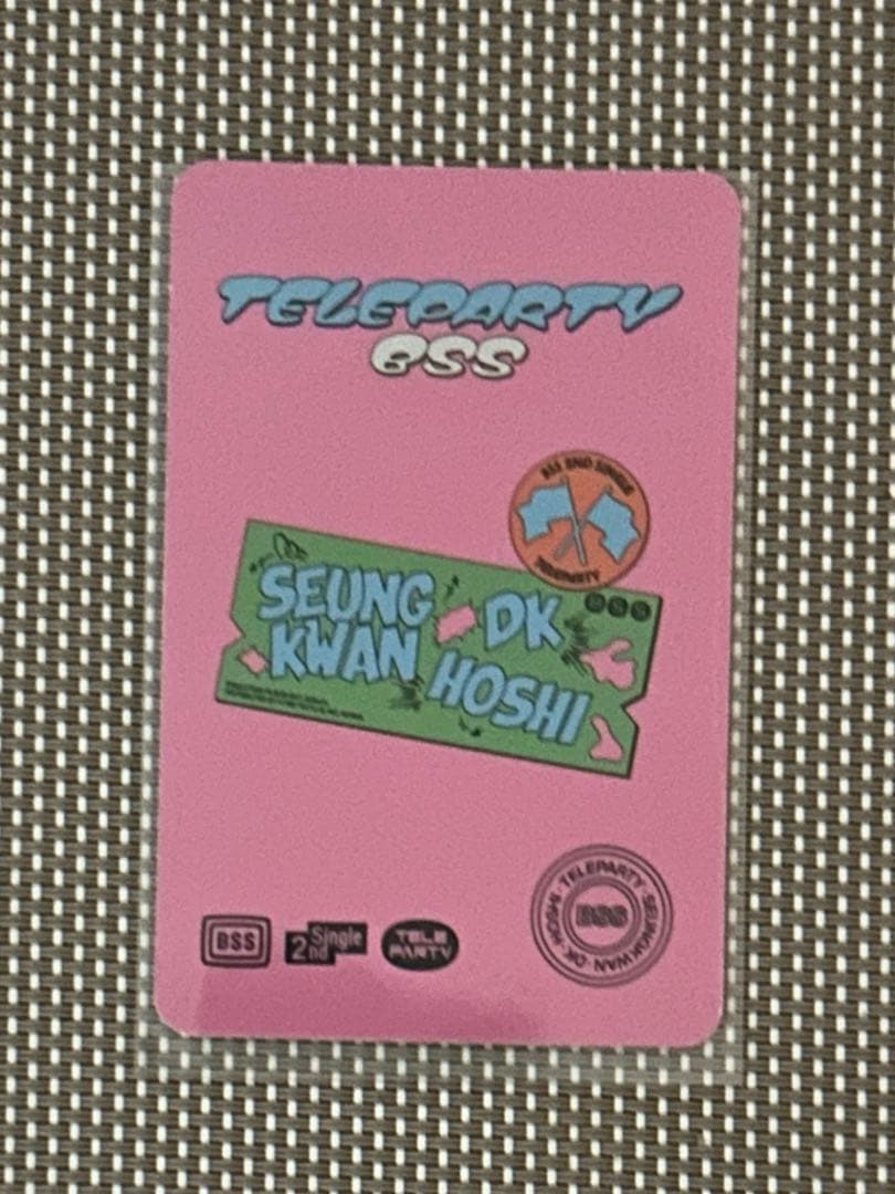 SEVENTEEN セブチ ブソクスン アンドロメダ 特典 ホシ トレカ - メルカリ