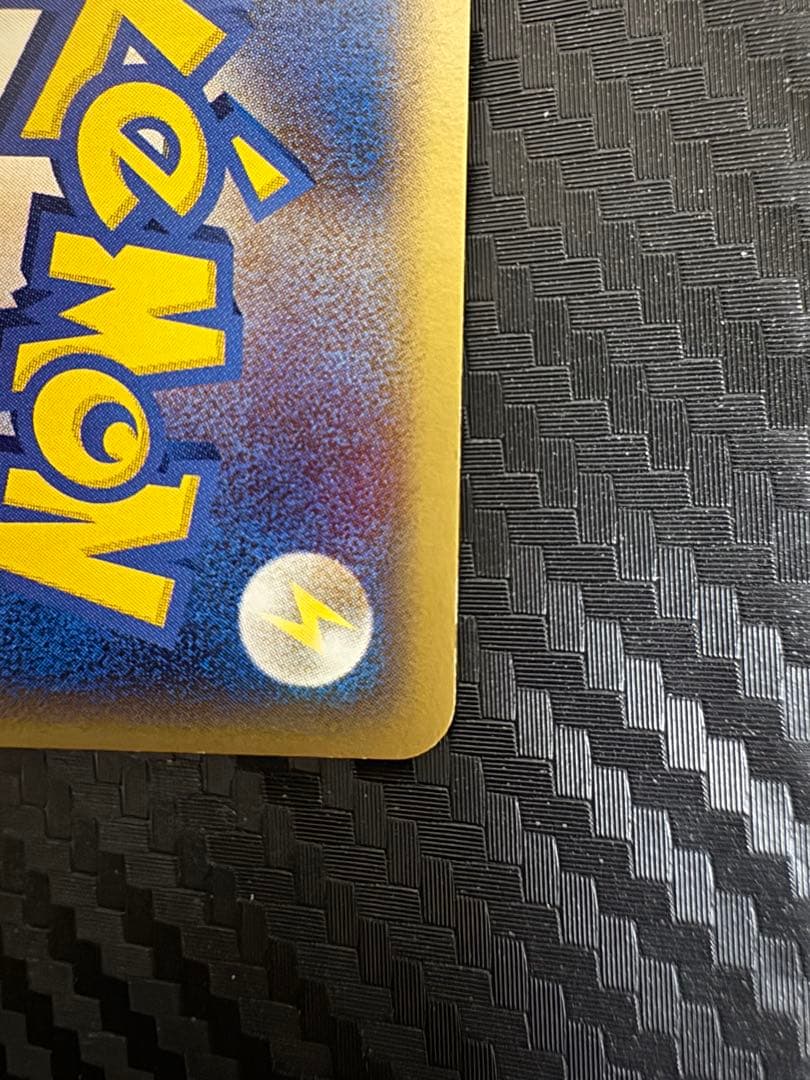 ポケモンカード ホウオウex プレイヤーズ プロモ - メルカリ