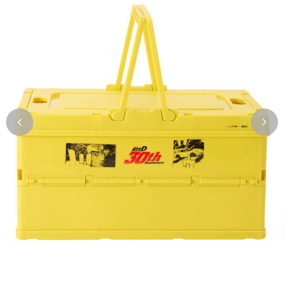 頭文字D 高橋啓介 コンテナボックス FD3S RX-7 - メルカリ