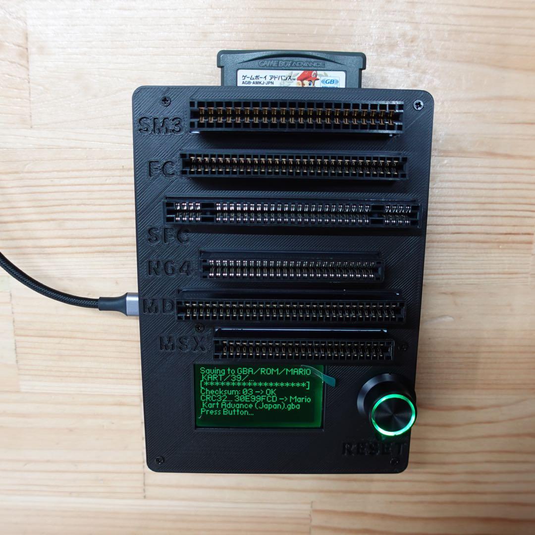 CartridgeReader V5 セガマークIII・MSX対応版 GL - メルカリ