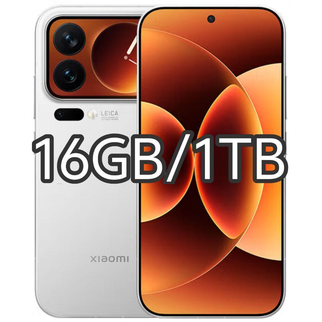 【Ratri】XIAOMI 17 Pro 16GB/1TB ホワイト中国版 楽天市場】Xiaomi 17 《 中国版 》【 新品 送料無料 SIMフリースマホ