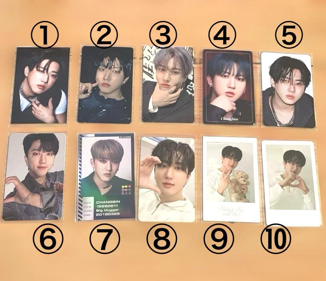 チャンビン 公式トレカ スキズ straykids - メルカリ