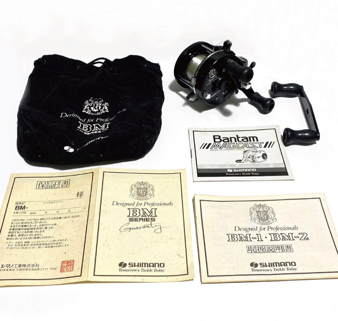 クラシック】shimano BM-1シマノ リール オールド - メルカリ