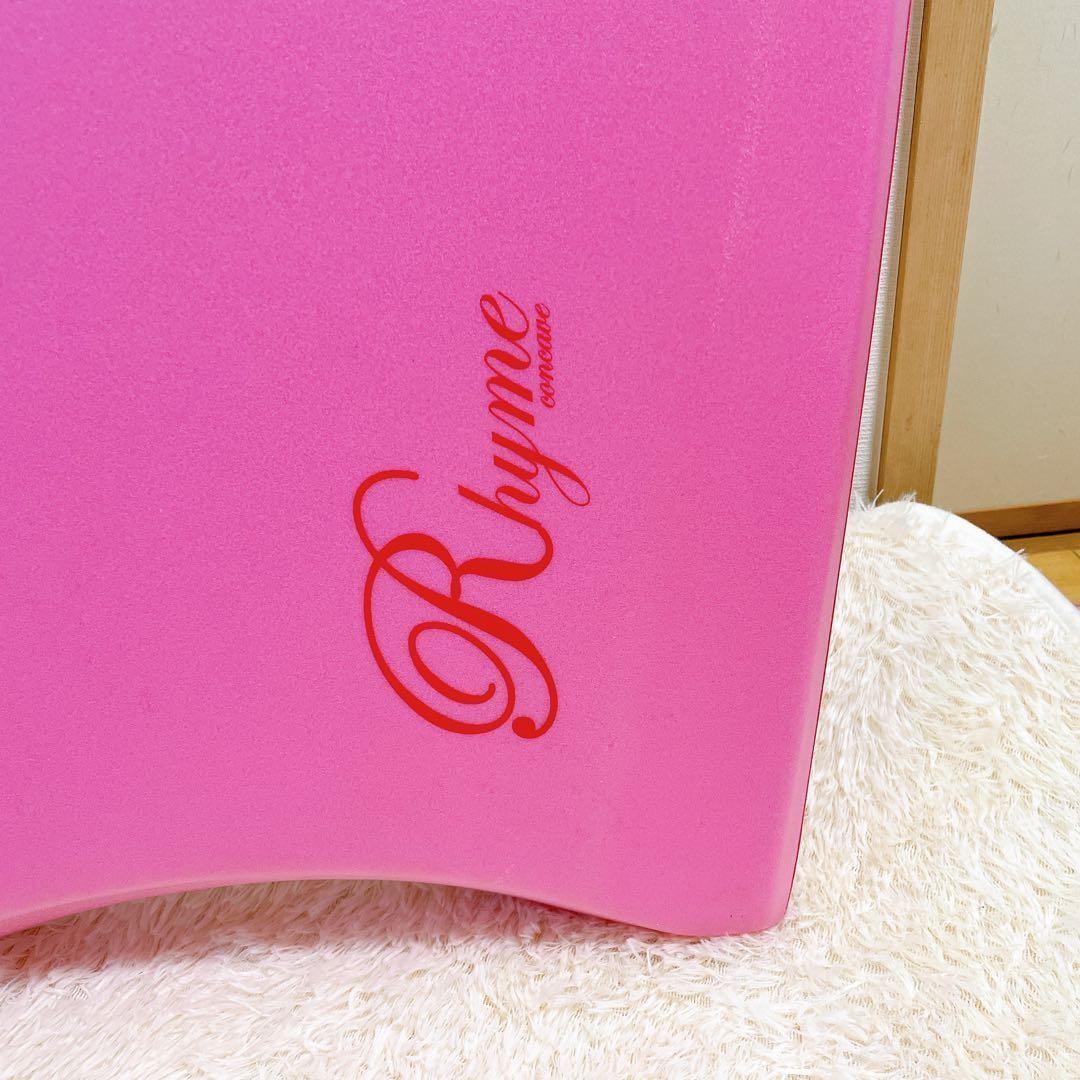 美品】Morey RHYME ボディボード 収納袋付き - メルカリ