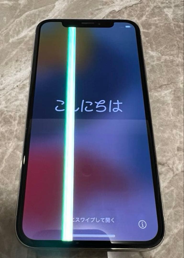 iPhone X シルバー 256GB 液晶不良あり 動作正常 初期化済 - メルカリ