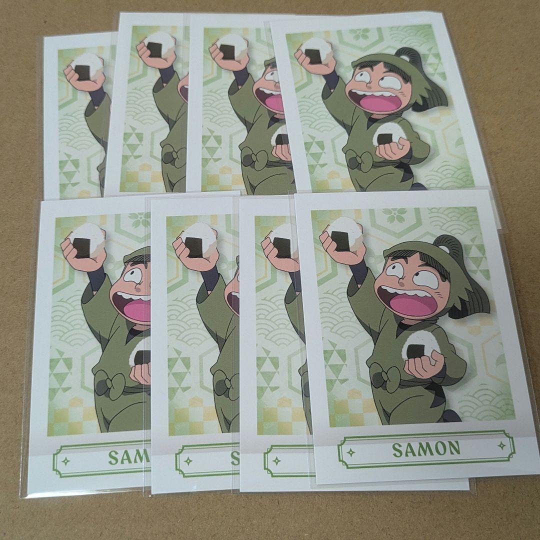 ぷにもち様 リクエスト 4点 まとめ商品 - メルカリ