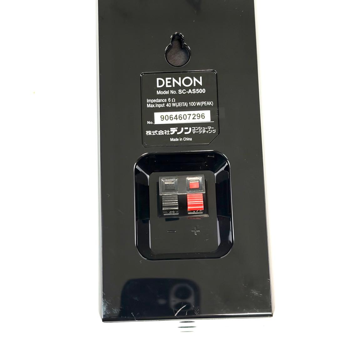 DENON 5.1ch サラウンドスピーカーセット　ピアノブラック塗装