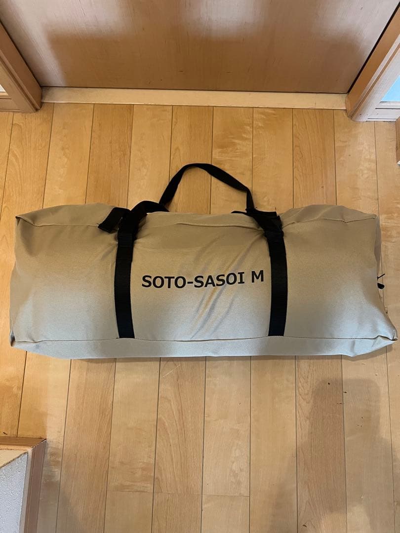 DOD ソトネノサソイM ソトネノサソイM（タン） CM2-621-TN - DOD（ディーオーディー）【公式