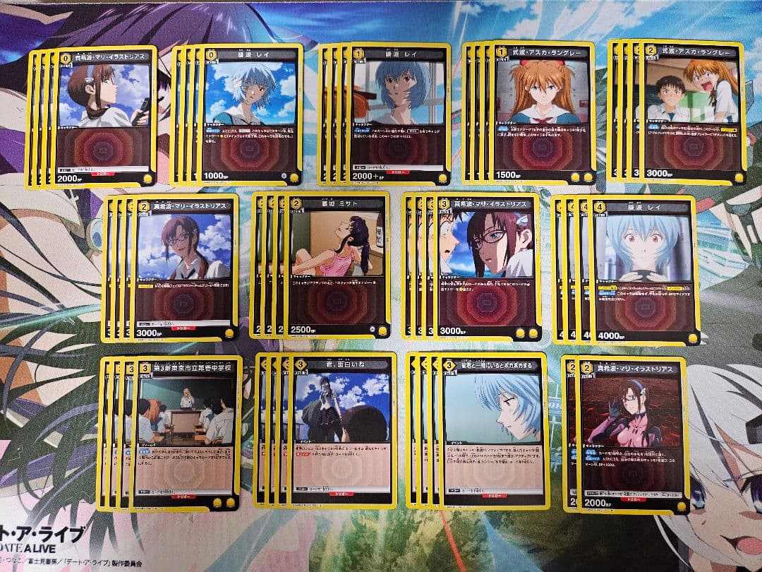 エヴァヒロイン　パラレル有　デッキ　パーツ　ユニオンアリーナ