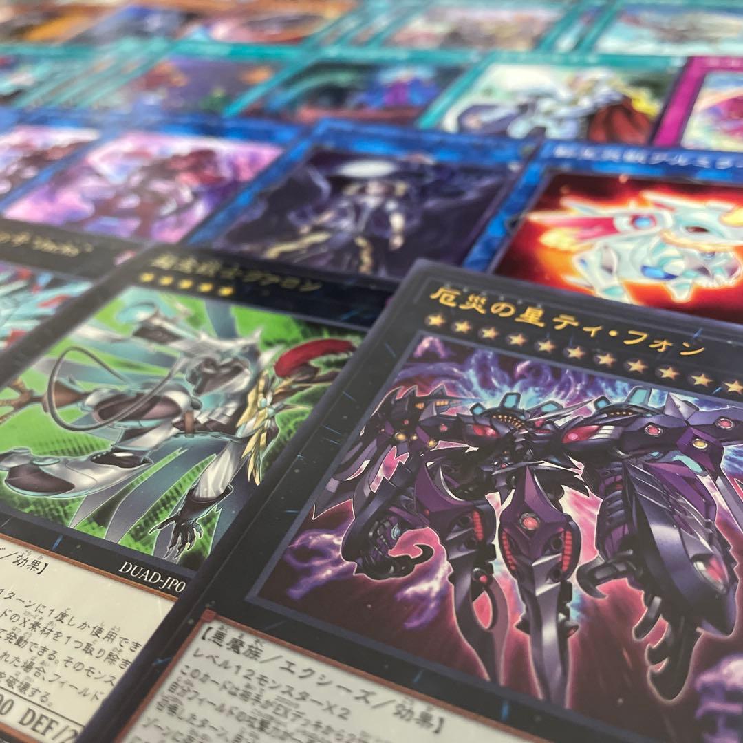 優勝構築 K9空牙団デッキ ラファール レクス ドナ ビート フォルゴ