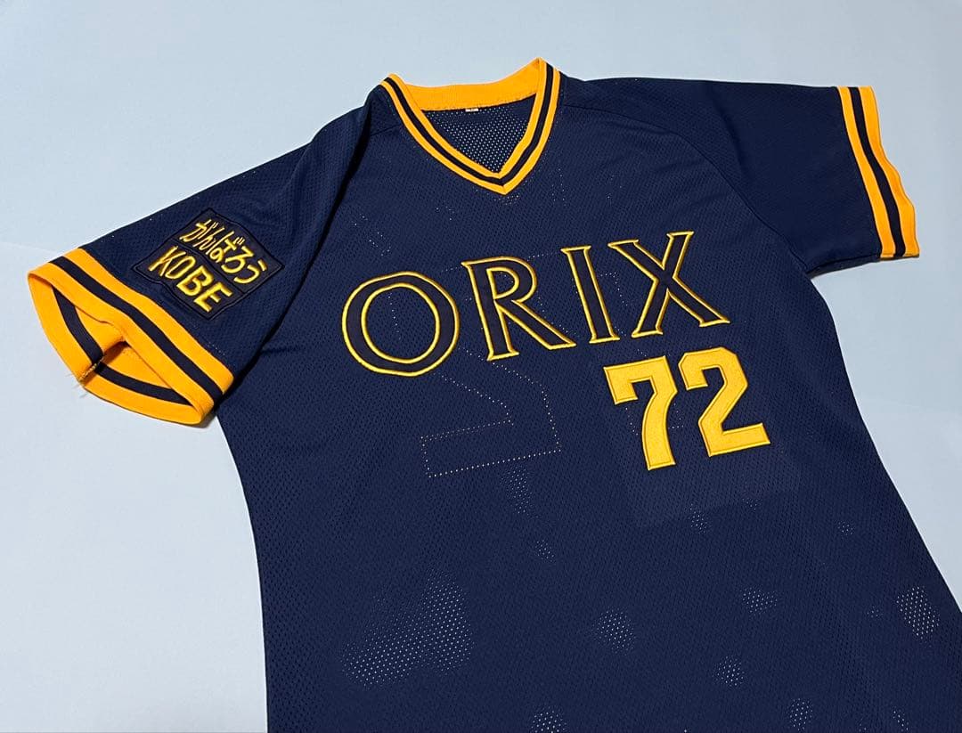 オリックス・ブルーウェーブ 仰木彬監督ユニフォーム がんばろうKOBE