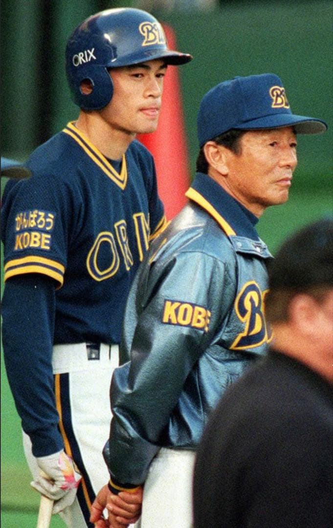 オリックス・ブルーウェーブ 仰木彬監督ユニフォーム がんばろうKOBE