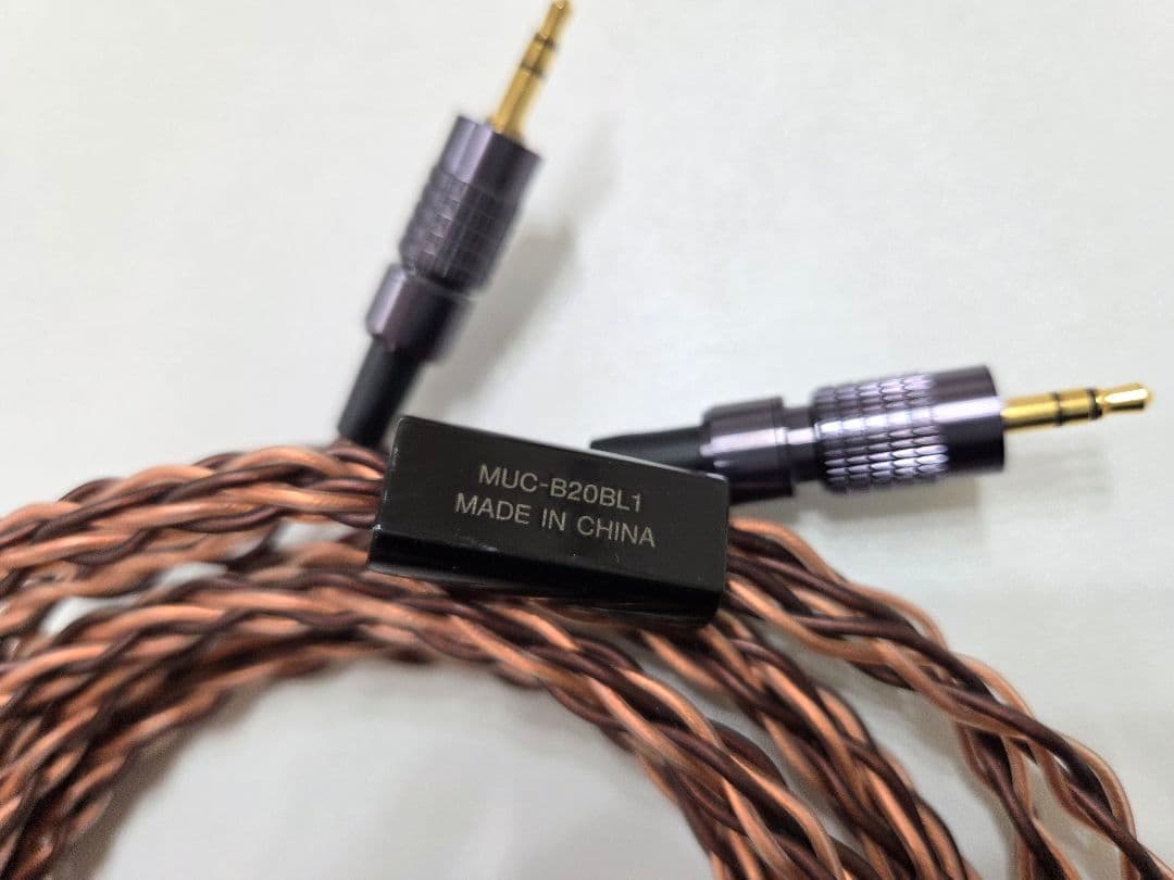 SONY MUC-B20BL1 ヘッドホンケーブル 2m - メルカリ