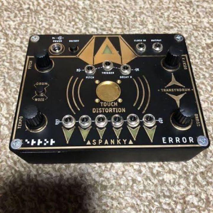 チュルミ薬用ファンデーショSPF50+ PA++++ 26g 未開封2箱セット ショップ