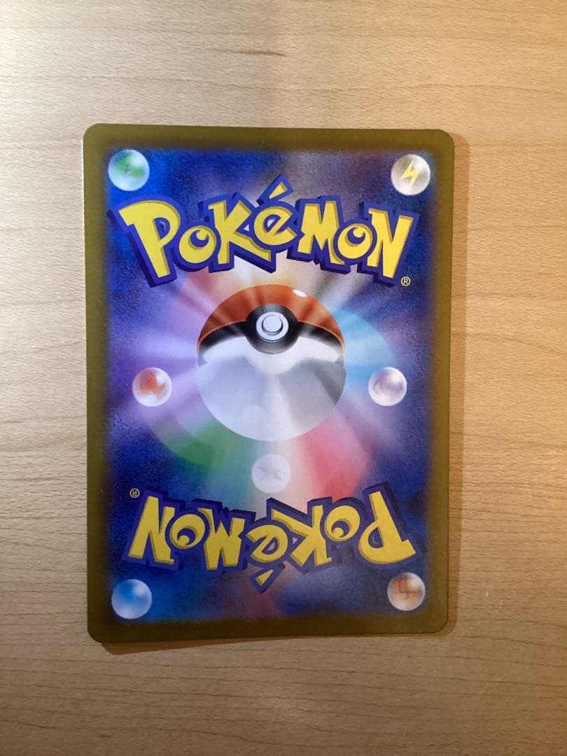 イーブイAR スタートデッキ100 40番＋ドクケイルar（おまけ） - メルカリ