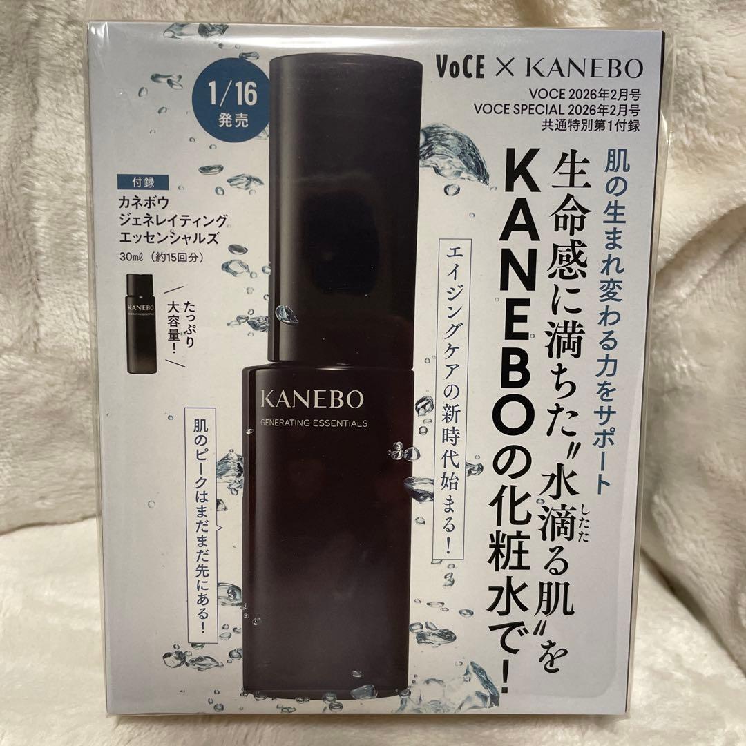 カネボウ ジェネレイティング エッセンシャルズ 30ml 新作 - メルカリ
