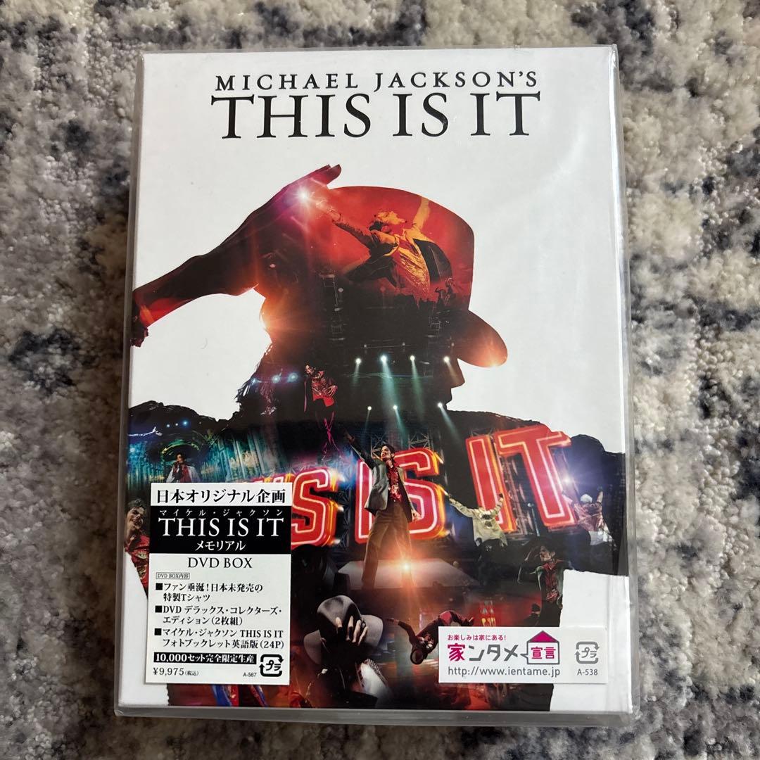 MICHAEL JACKSON'S THIS IS IT DVD BOX 未開封 - メルカリ