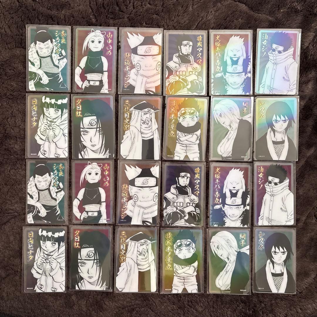 最終値下げ〗NARUTO ホロクリアカード - メルカリ