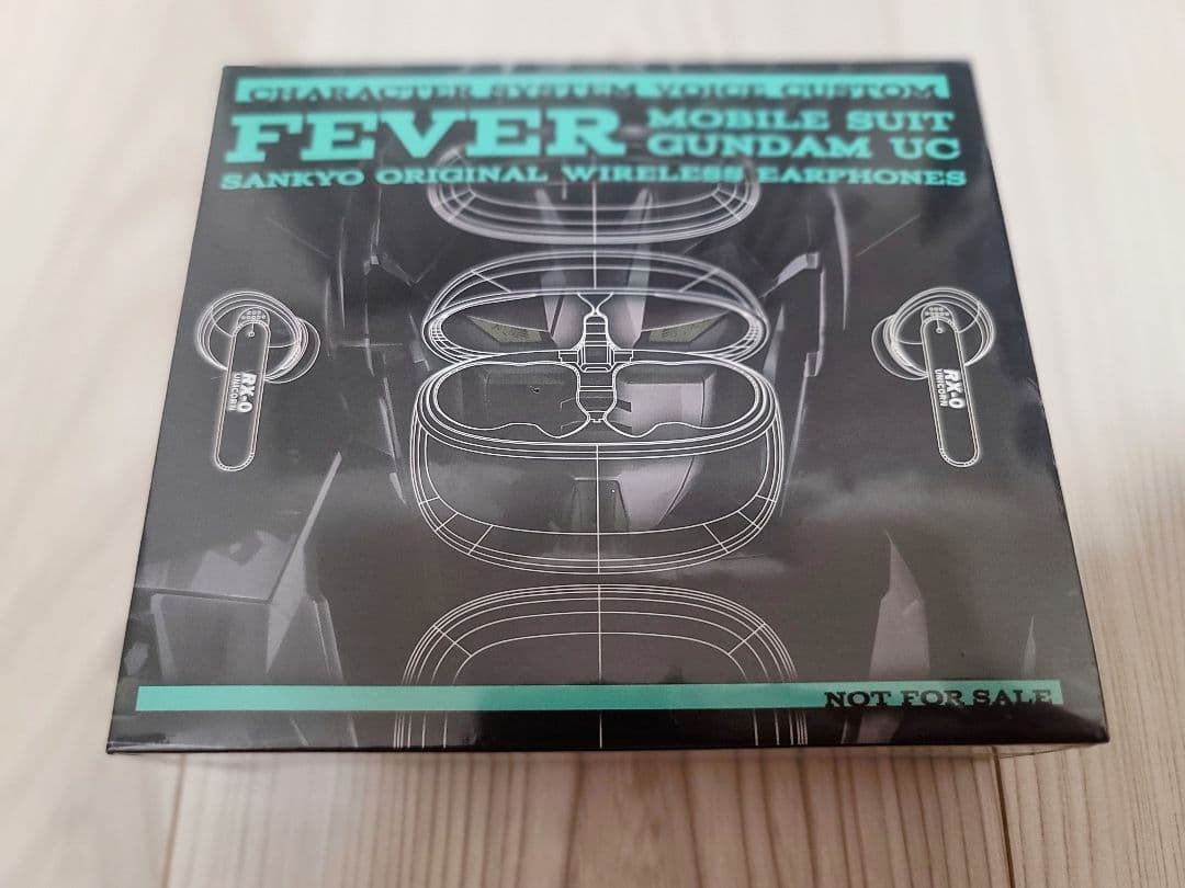 新品・未開封】 ガンダムユニコーン ワイヤレスイヤホン☆非売品