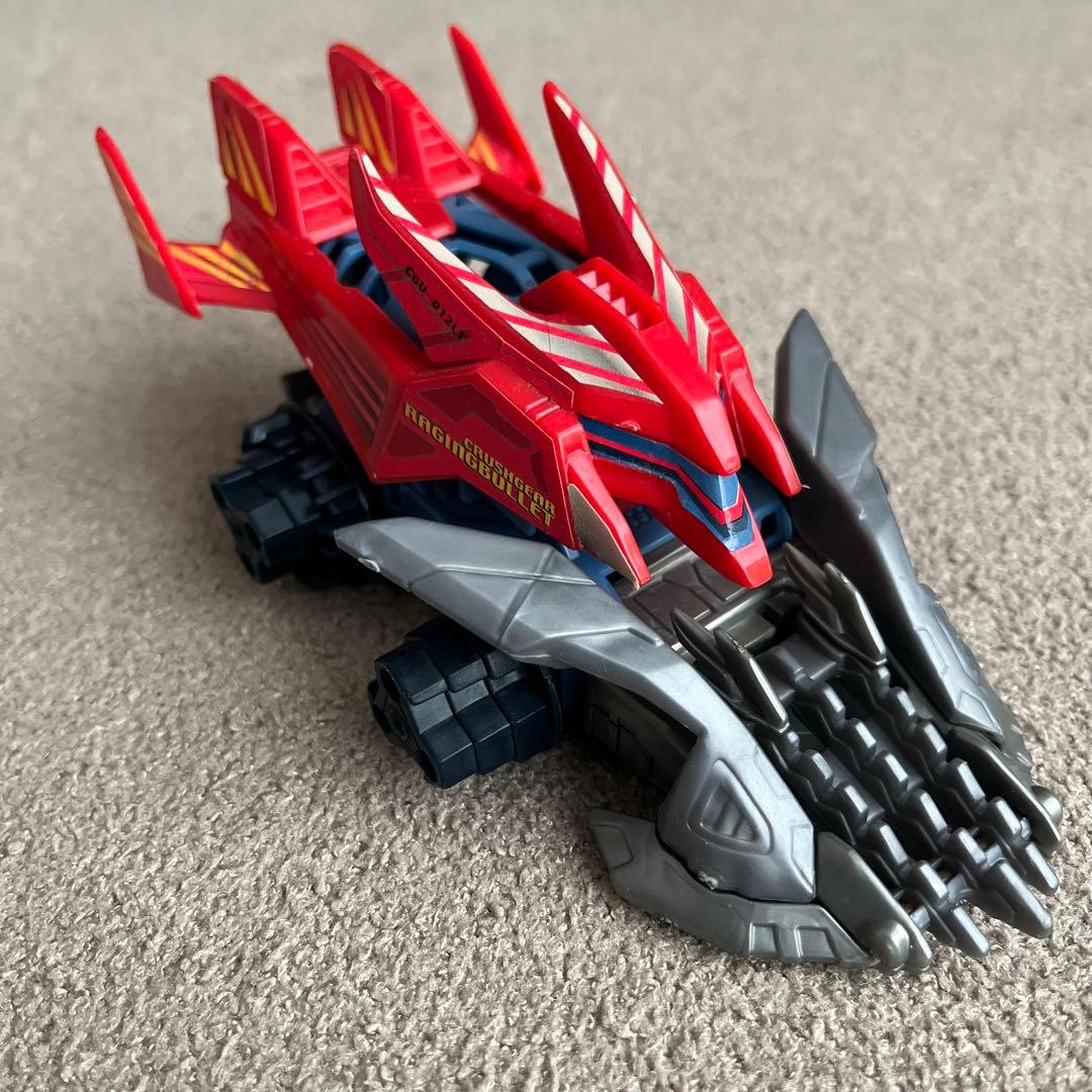 クラッシュギア レイジングブリッド - メルカリ