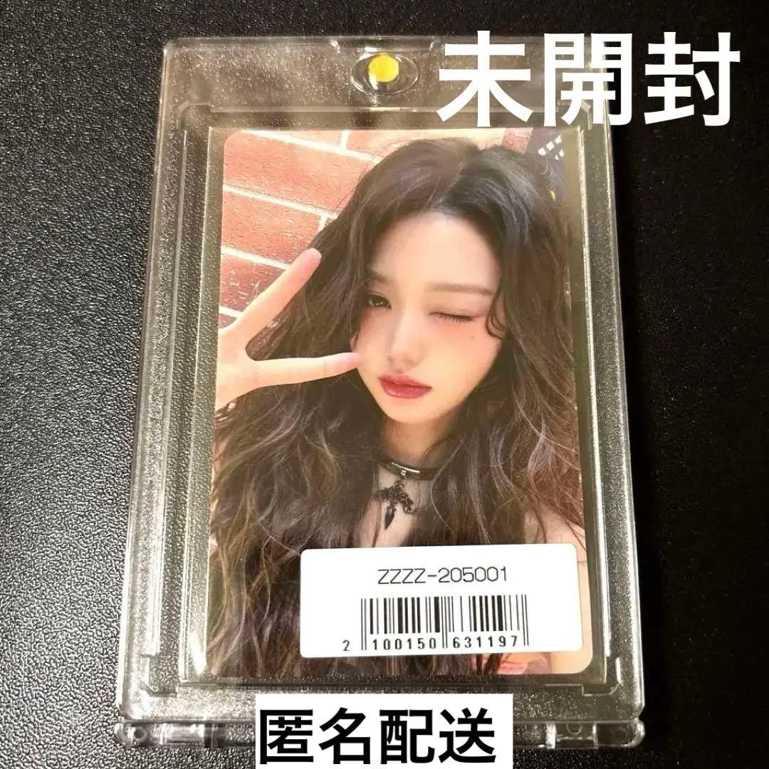 【公式品】IVE ウォニョン Be Alright ソニミュ　ラキドロ IVE Be Alright ウォニョン ラキドロ 400枚 限定 ソニミュ｜Yahoo