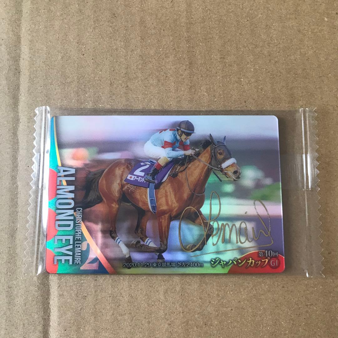 サラブレッドコレクションウエハース「アーモンドアイ」サイン入り