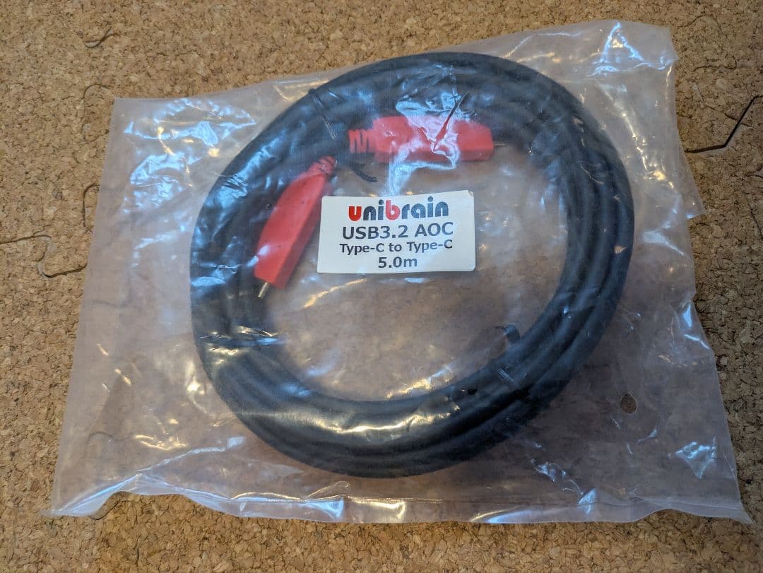 unibrain製 USB3.2 Type-C to Type-C 5.0m