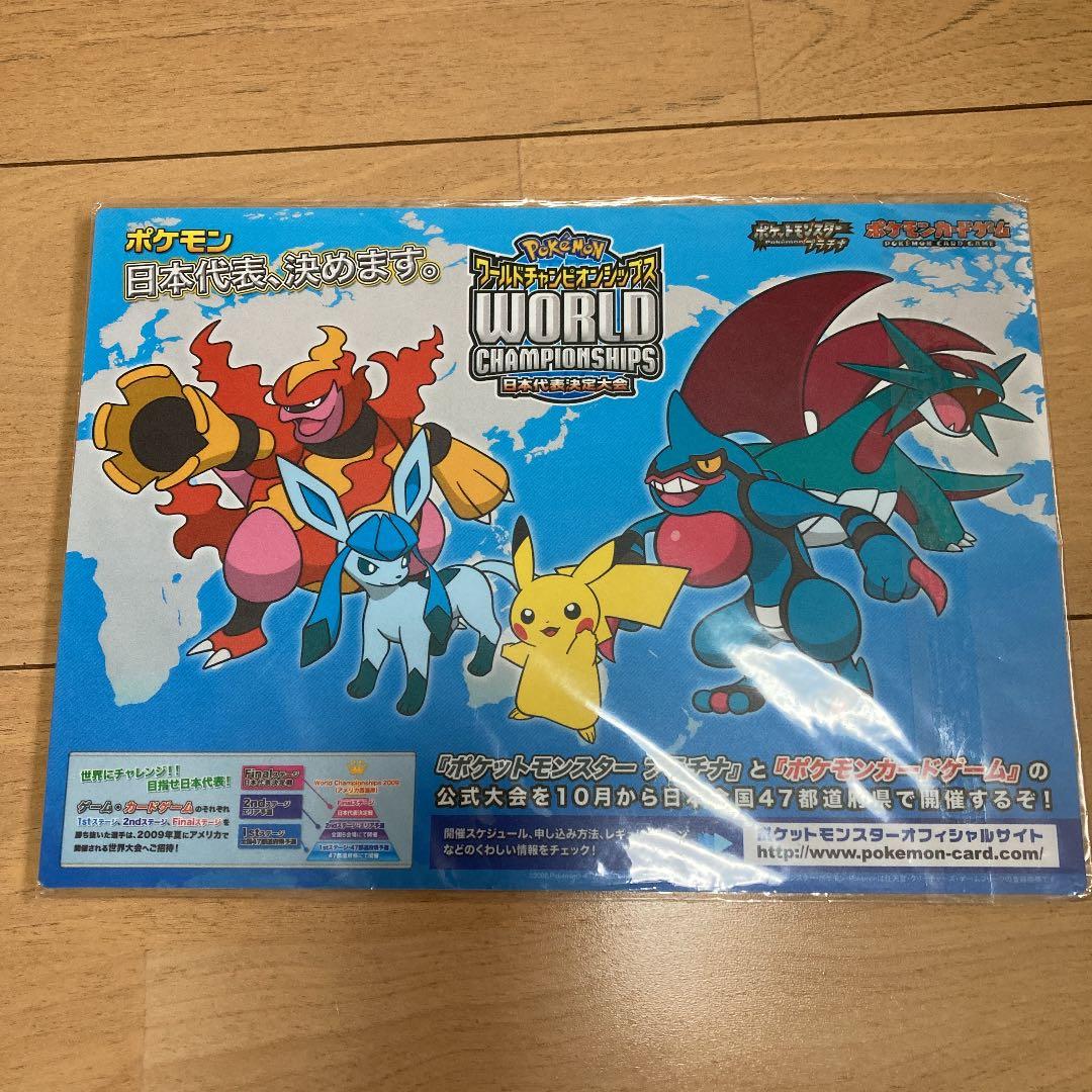 値下げ！反転世界のギラティナLV52下敷き 非売品 未開封 希少 - メルカリ