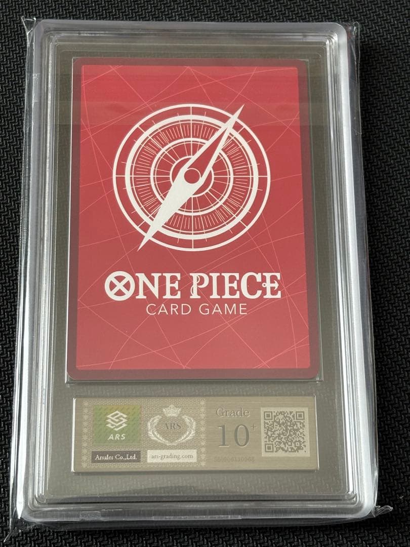 ARS10+】高騰中 ワンピース 英語版 レベッカ リーパラ 世界に1枚