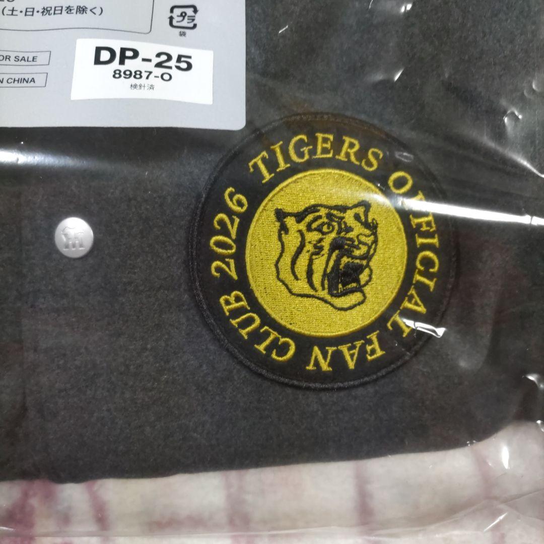 阪神タイガース ダイヤモンドプラス特典セミオーダースタジアム