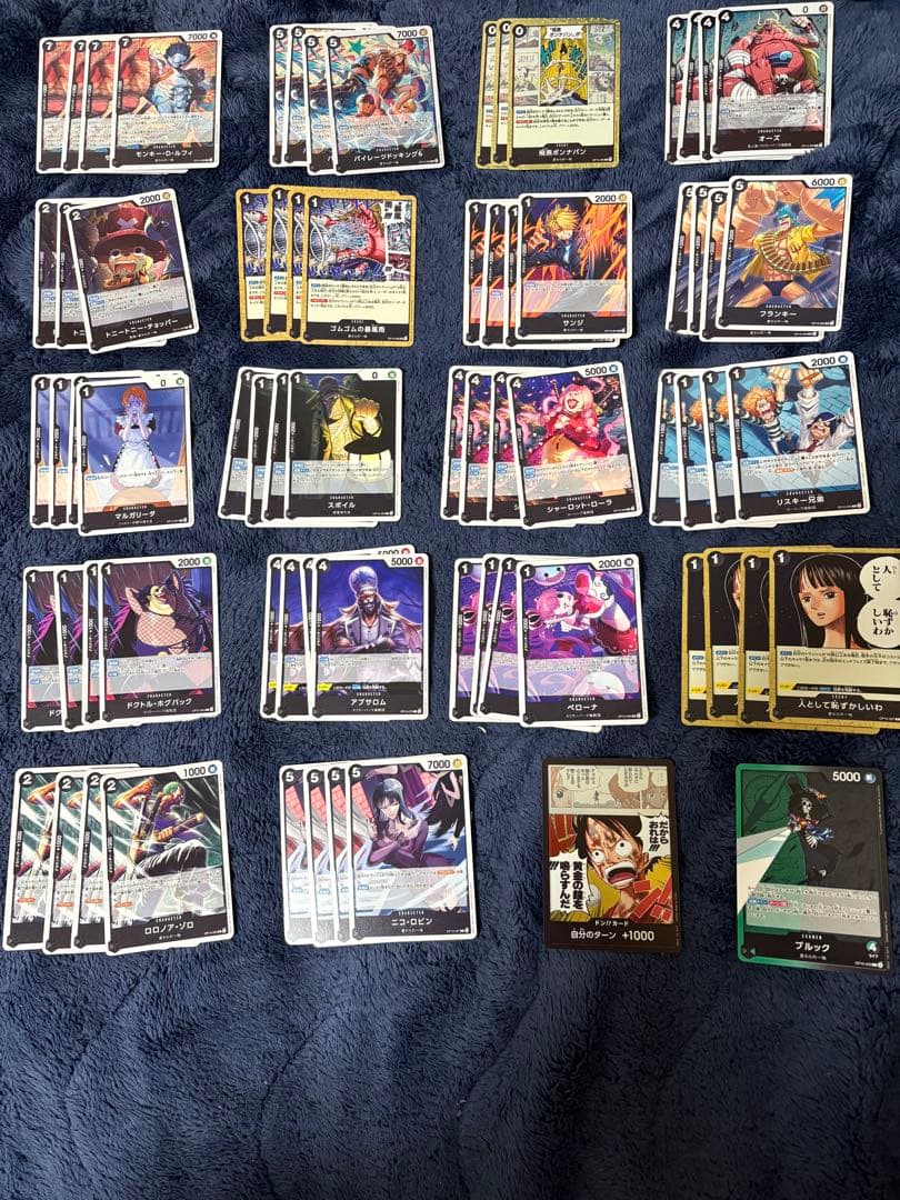 ワンピースカード 神の島の冒険 デッキパーツ まとめ売り R、ノーマル