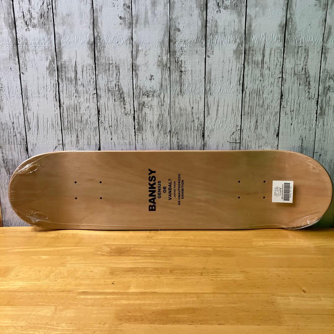 バンクシー展 《Flower Thrower》 スケートボードデッキ