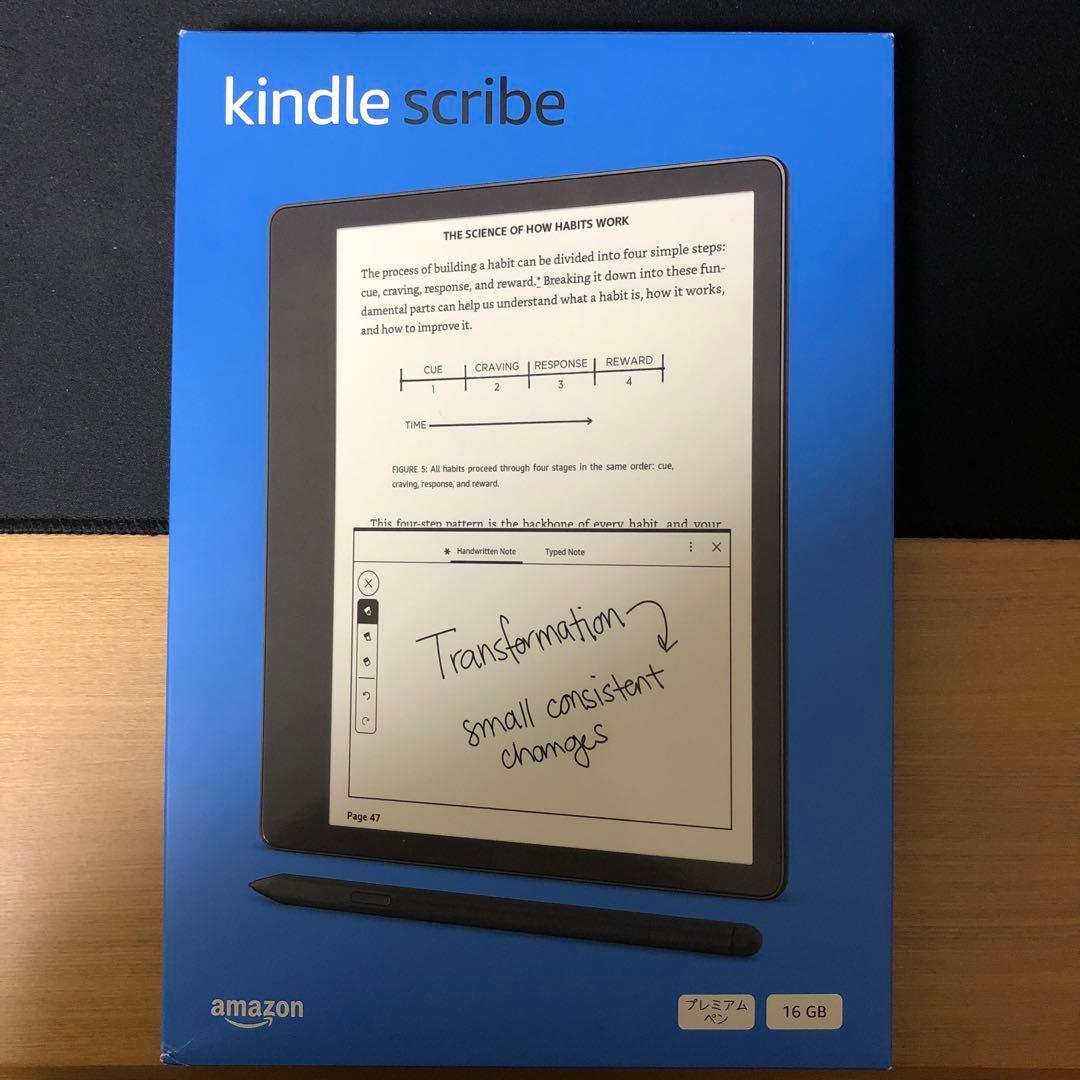 Kindle scribe 16GB プレミアムペン　純正カバー付き Amazon Kindle Scribe 16GB includes Premium Pen (2024 release