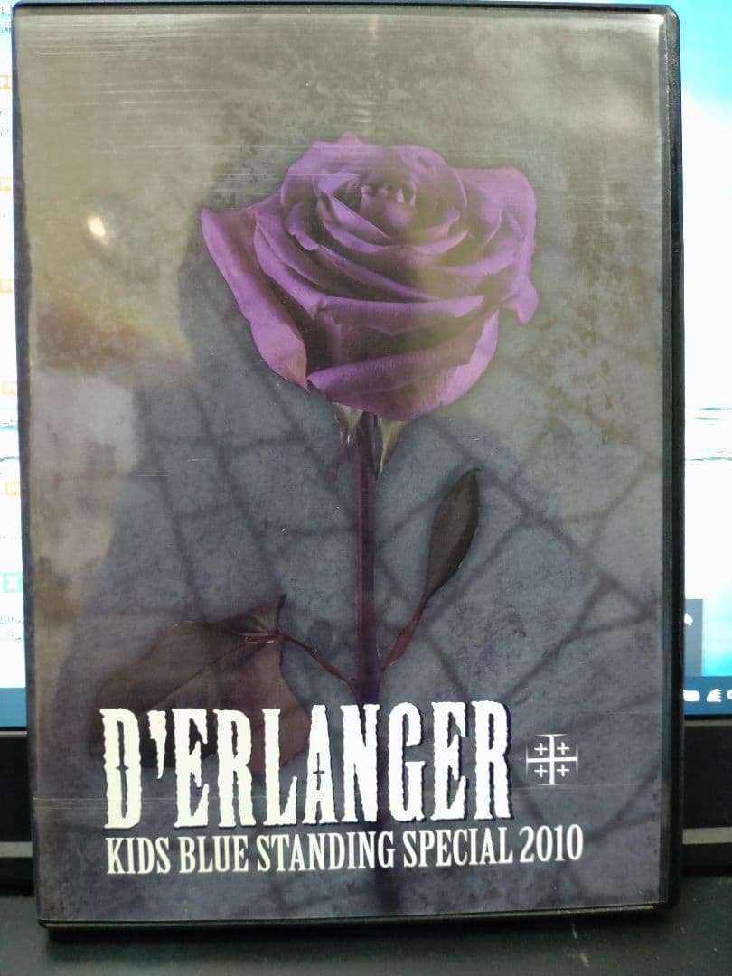 KIDS BLUE STANDING SPECIAL 2010 ファンクラブ限定 - メルカリ