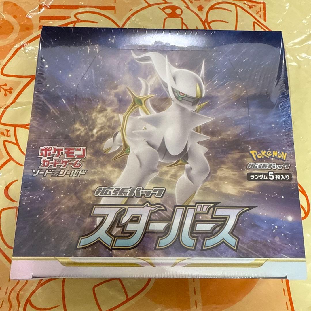 ハ*ん様 【新品未開封】 ポケモンカードゲーム スターバース　1BOX シュリン スターバース 未開封 BOX ボックス ポケモンカード 新品 シュリンク