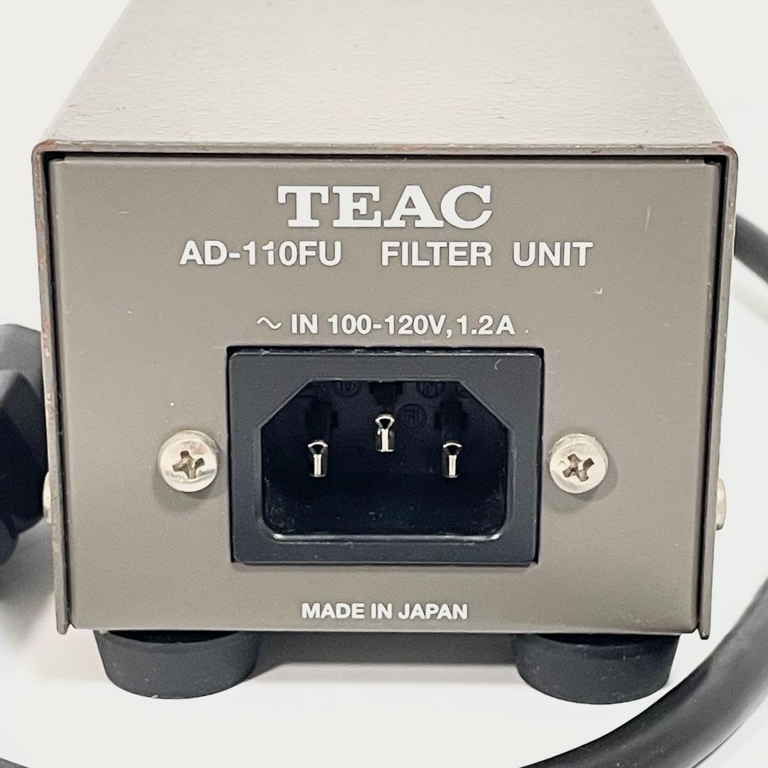 TEAC ノイズフィルターユニット AD-110FU クリーン電源 おまけ付き