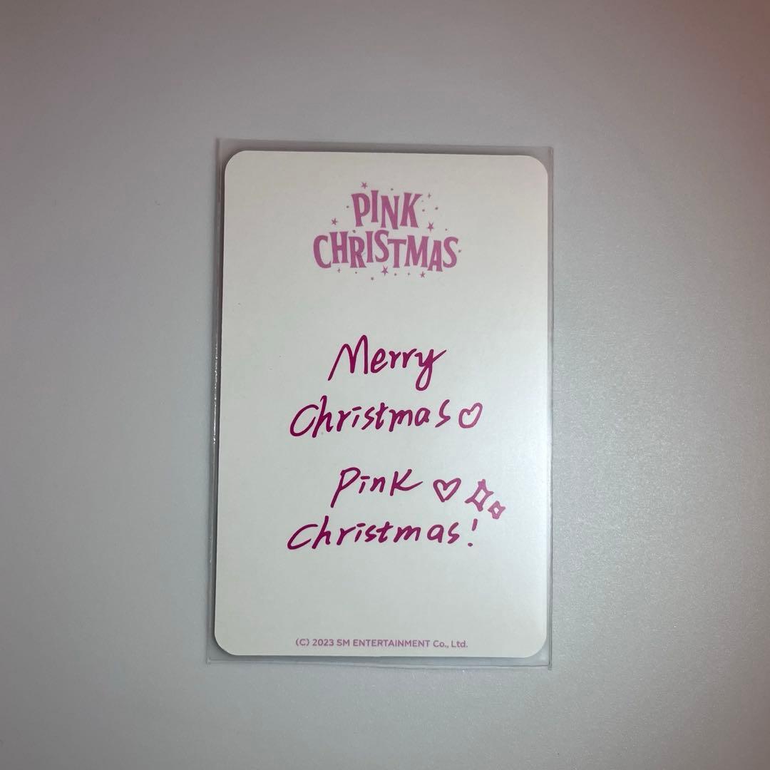 aespa ニンニン PinkChristmas 2023 トレカ - メルカリ