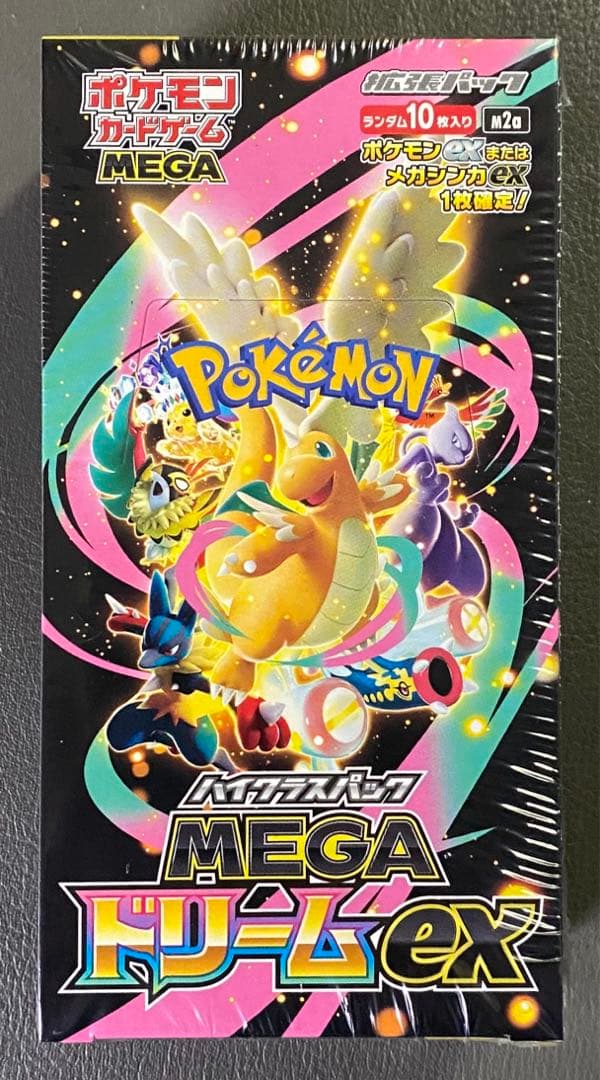 ポケカ MEGAドリームex 未開封BOX シュリンク付き - メルカリ