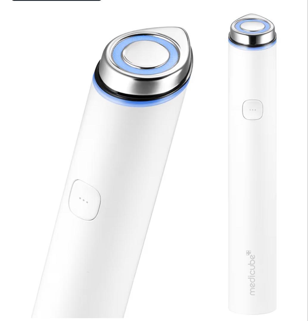 medicube AGE-Rブースタープロ ミニ ホワイト AGE-R ブースタープロ ミニ ホワイト MEDICUBE｜メディキューブ 通販