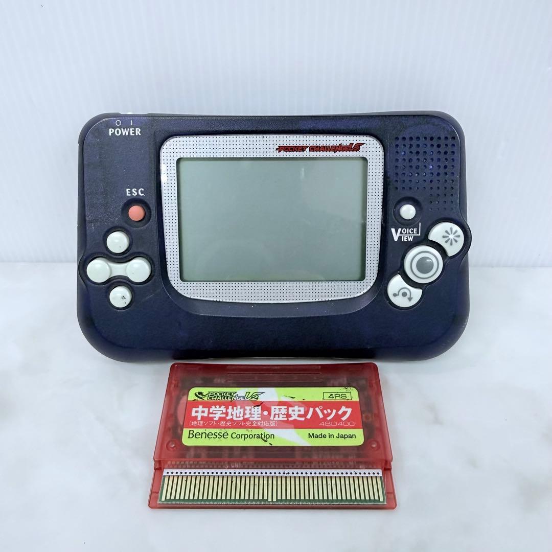 ジャンク品 Benesse ポケットチャレンジV2 カセット付き - メルカリ