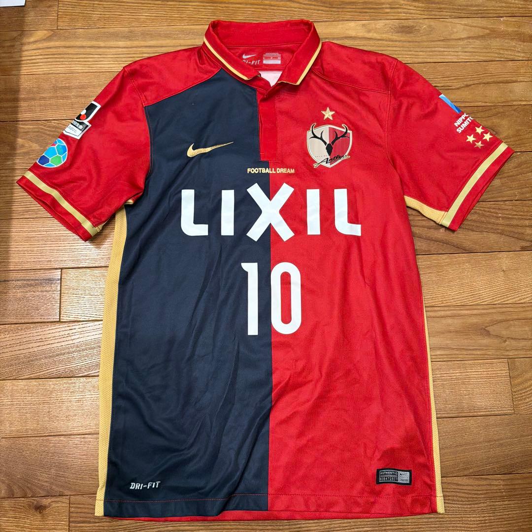 鹿島アントラーズユニフォーム 柴崎岳 NIKE 鹿島アントラーズ 2023 ユニフォーム ホーム 半袖 レプリカ #20