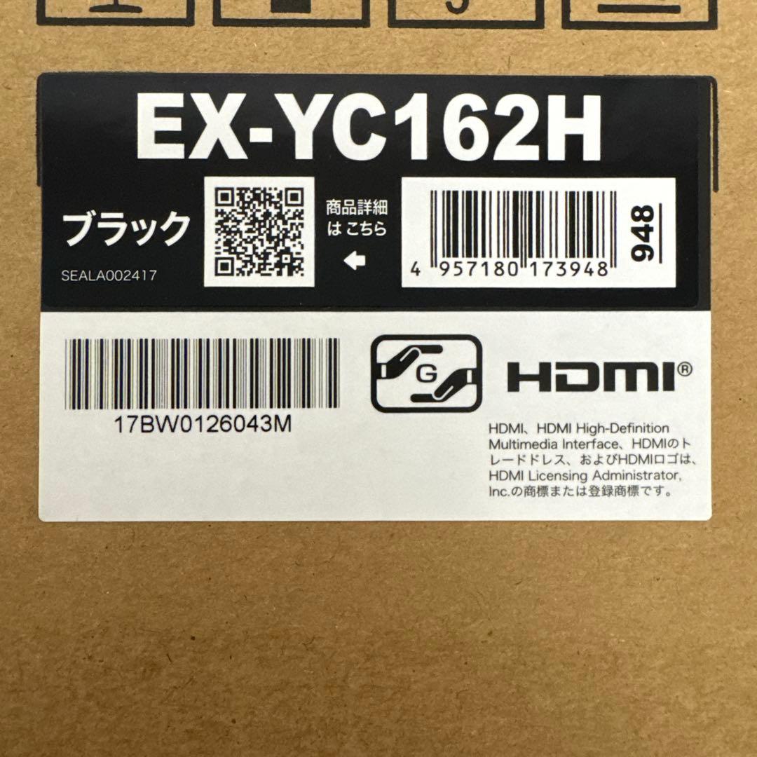 モニター（15.6インチ） JAPANNEXT 15.6インチ IPSパネル搭載 144Hz対応 フルHDモバイル