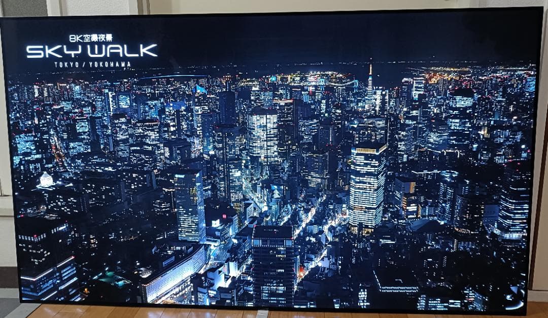 美品 65V型 LG貼るテレビ OLED65W8P 最上位モデル 定価87万円 - メルカリ