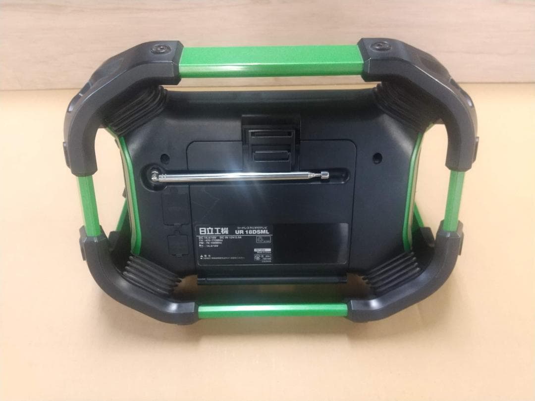 UR18DSML（LSG）コードレスラジオ付テレビ 充電器バッテリー付 - メルカリ