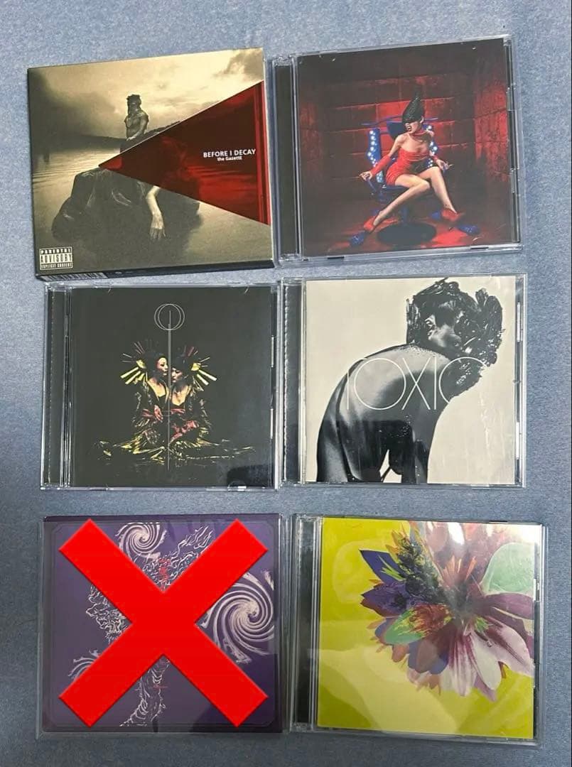 the GazettE ガゼット シングル アルバム まとめ売り - メルカリ