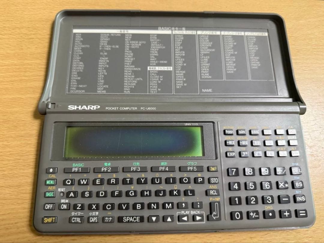 シャープ ポケットコンピュータ PC-U6000 256KBポケコン ジャンク