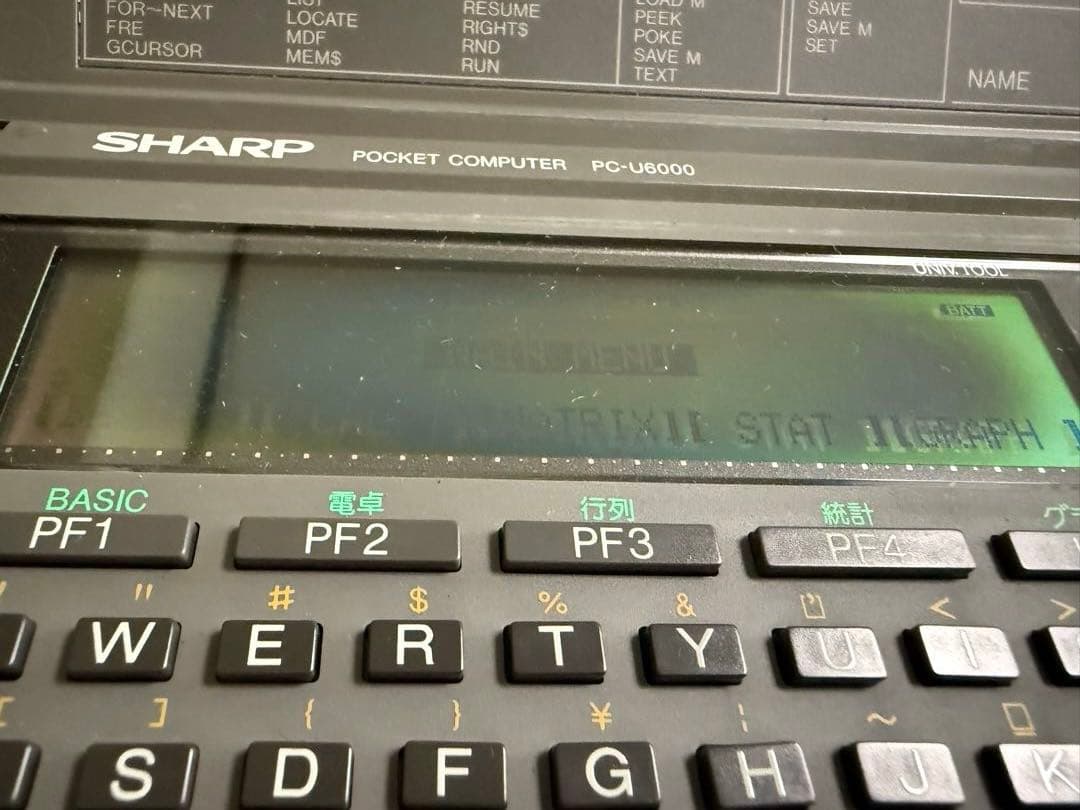 シャープ ポケットコンピュータ PC-U6000 256KBポケコン ジャンク