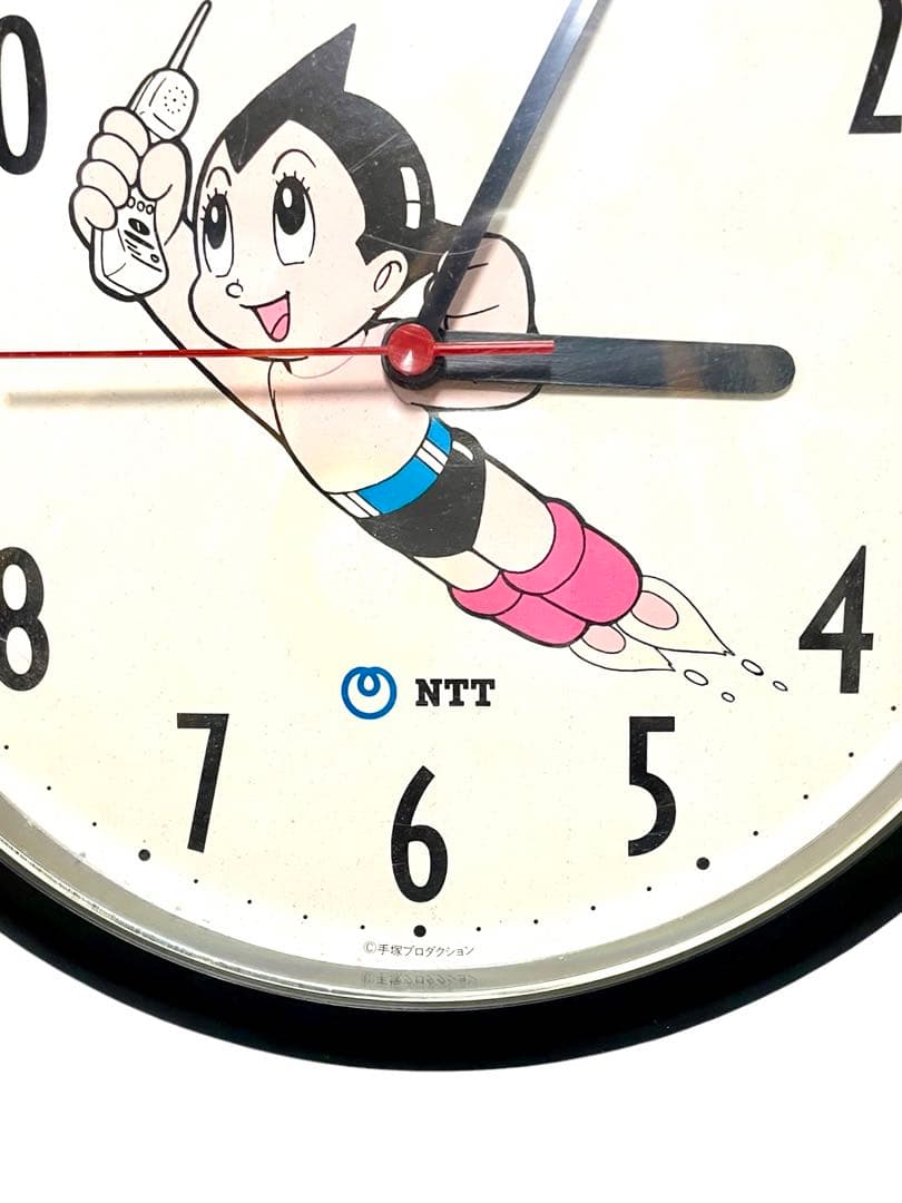 昭和レトロ 鉄腕アトム NTT レア品 手塚治虫 手塚プロダクション